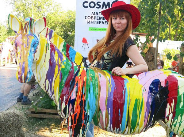 Владислава Москаль