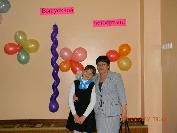 Татьяна Бердышева