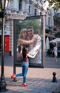 Александр Федорко