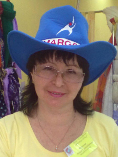 Ольга Иванова