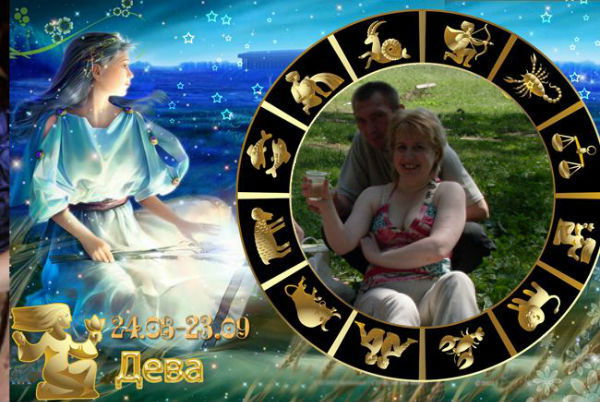 Галина Помешкина