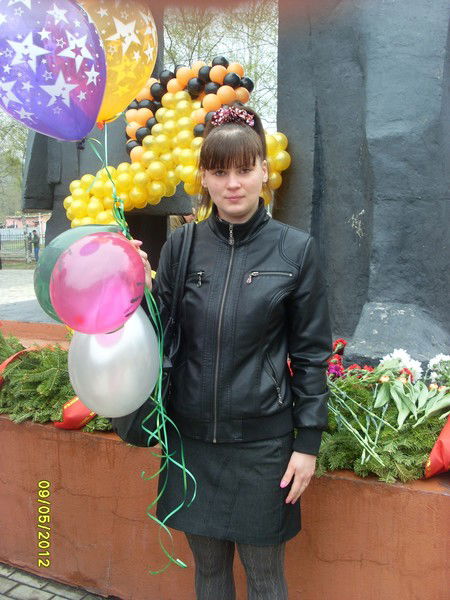 Галина Москалева