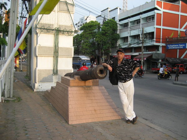 Дима Медников