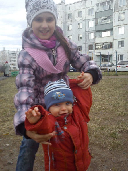 Алена Ефремова