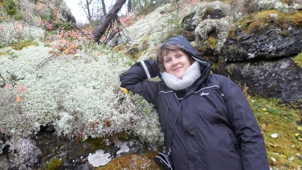 Наталья Утропова