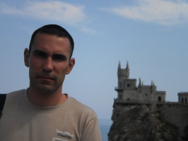 Петр Отирко