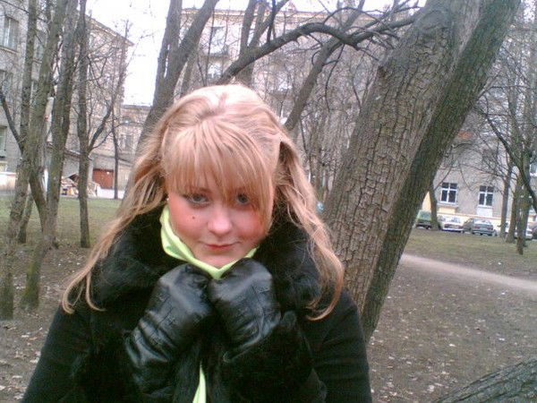 Кристина Кристина