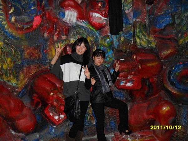 Марина Мабо