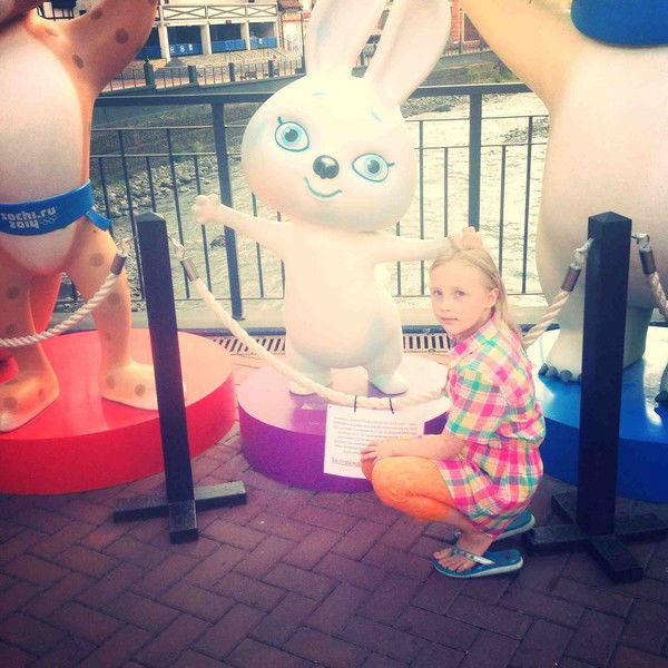 Наталья Герасименко