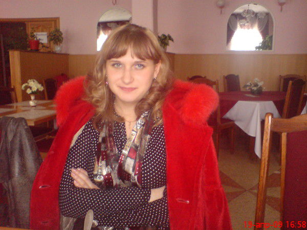 Юлия Поломкина