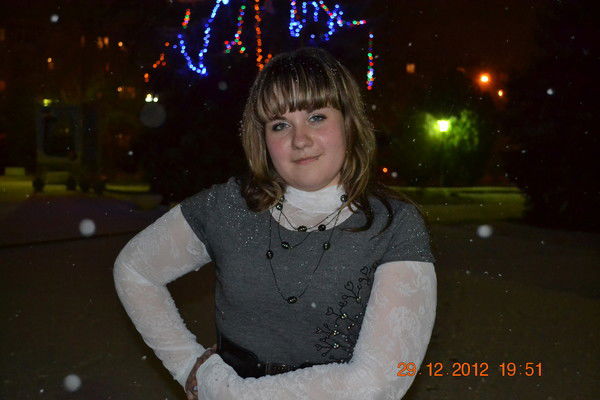 Настенка Бунина