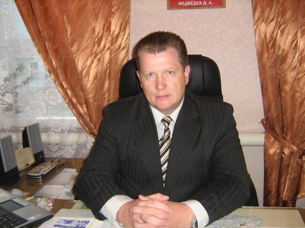 Гоу Нпо Пу 23