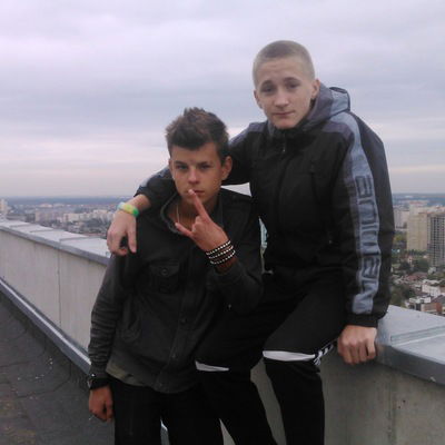 Данила Кудряшонок