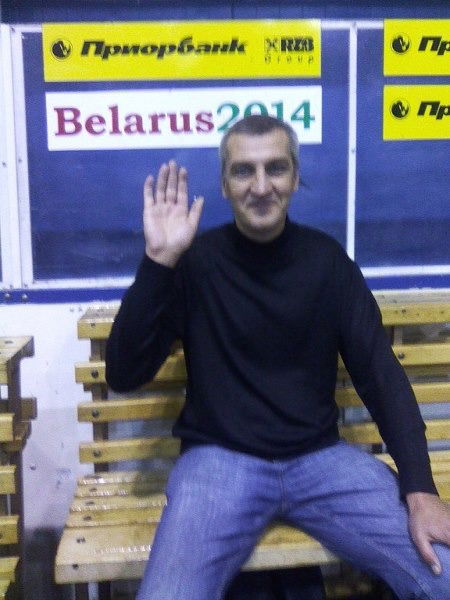 Саша Кострома