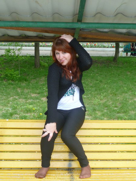 Ирина Сергеевна))