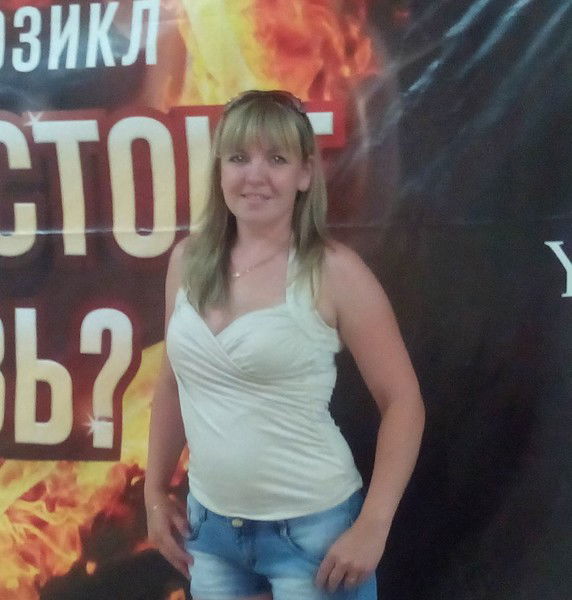 Светлана Маслова