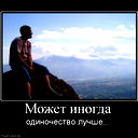 Damir Raufov