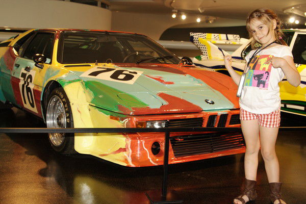 Кристина Савинова