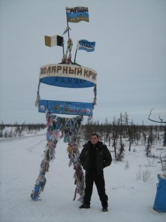 Рустам Зайнетдинов