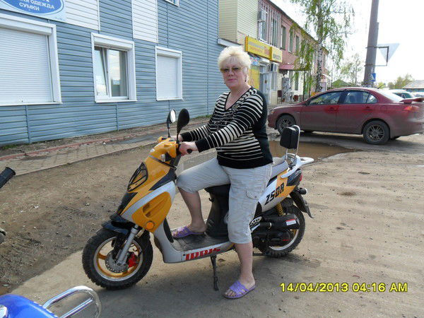 Галина Белянцева