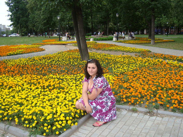 Диана Ефимова