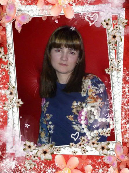 Фролова Екатерина