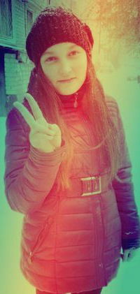 Алина Бактикова