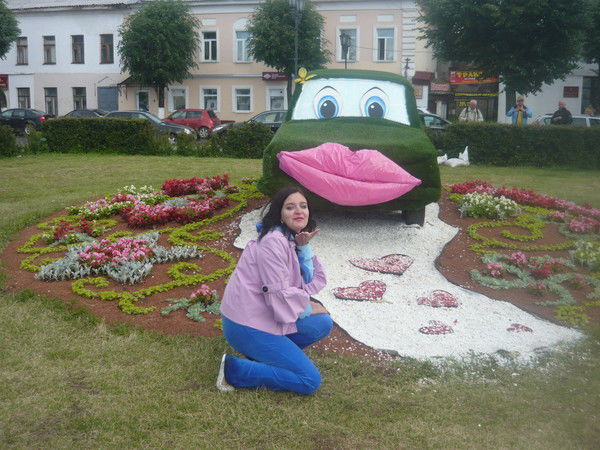 Ксения Балькина