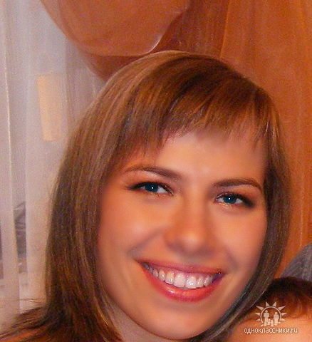 Юлия Габдрашитова