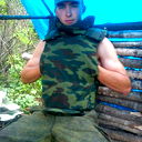 Dжon .......