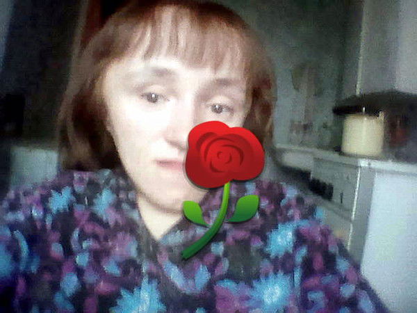 Таня Иванова