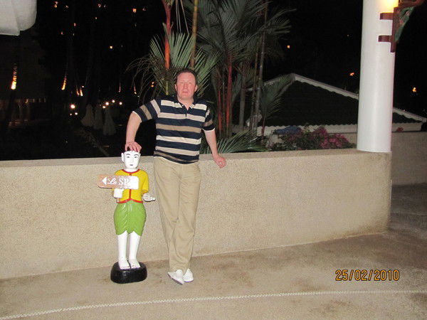 Дмитрий Дмитриев