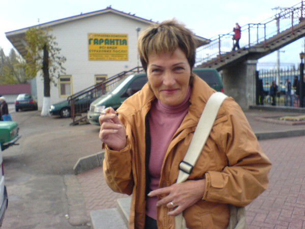 Мария Горяная