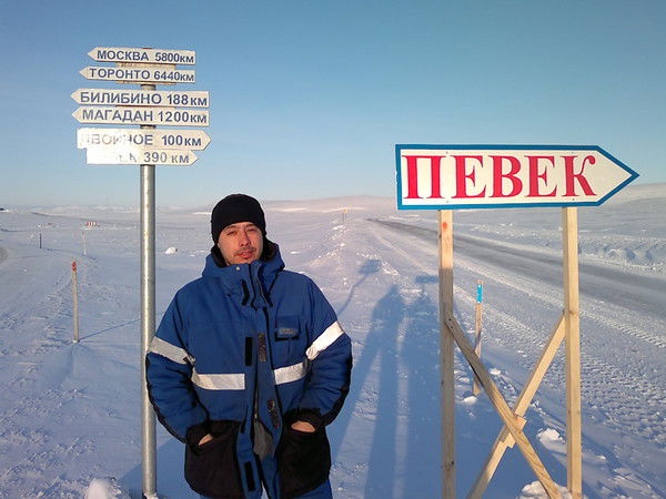 Вадим Гаврилов