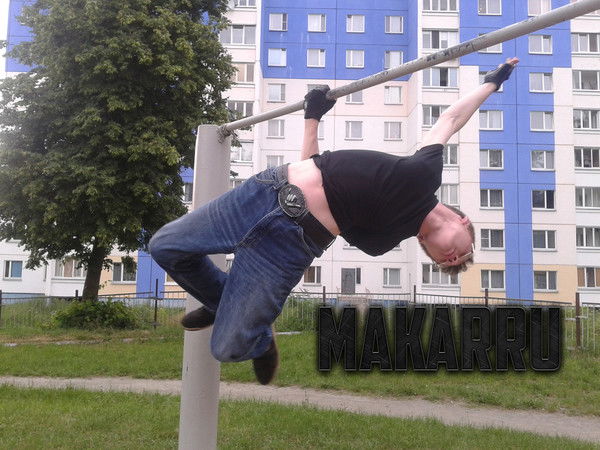 Илья Макаров