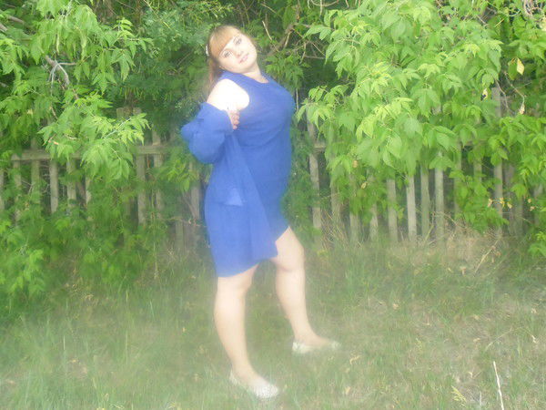 Марина Сергеевна