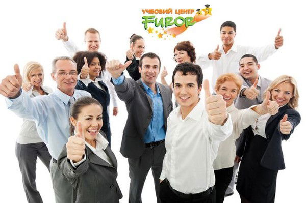 Диана Фурор