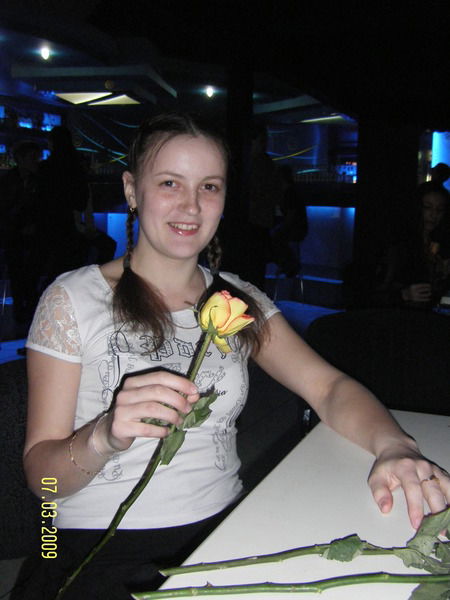 Софья Пересыпкина