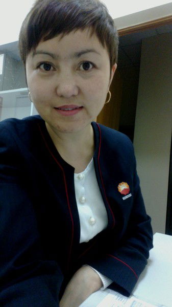 Арай Сеитова