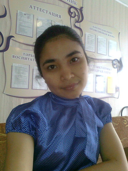 Шынар Аяганова