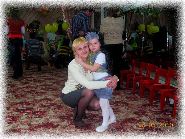 Галина Остриченко