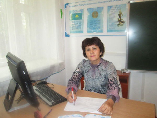 Замзагуль Баумаганбетова