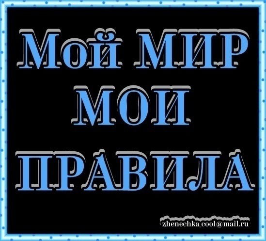 Дмитрий Демидков