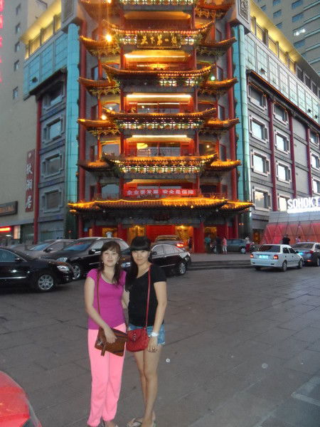 Салтанат Нысанбаева