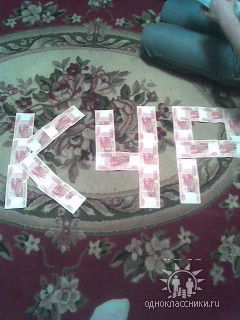 Хамза Деккуш