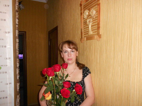 Елена Бекетова