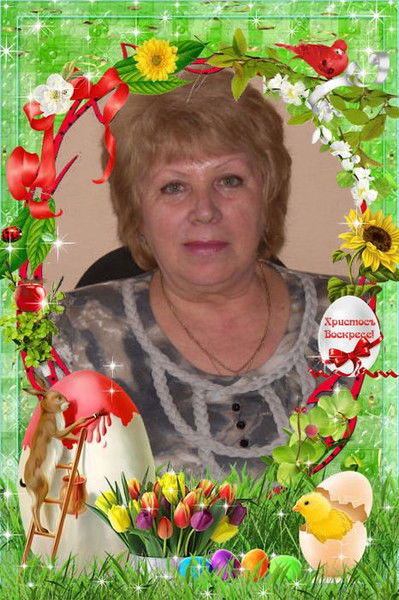 Вера Язовских