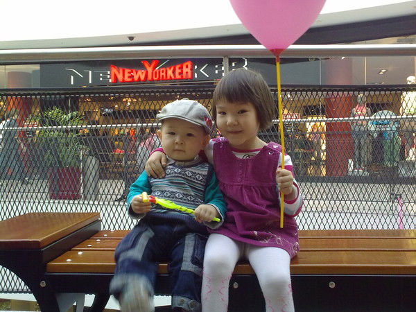 Ондасын Турсынханулы