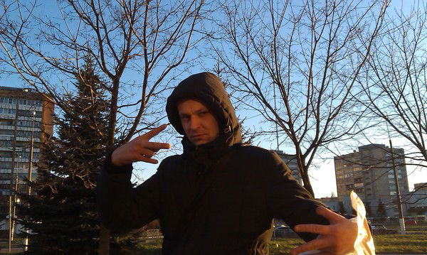 Александр Злобин