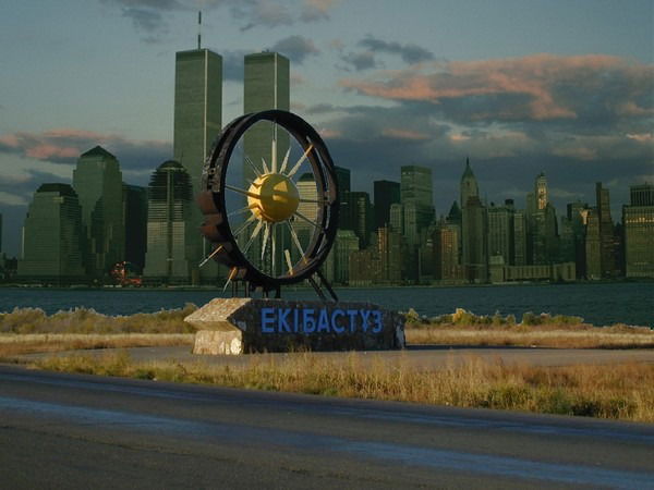 Азат Аязбаев